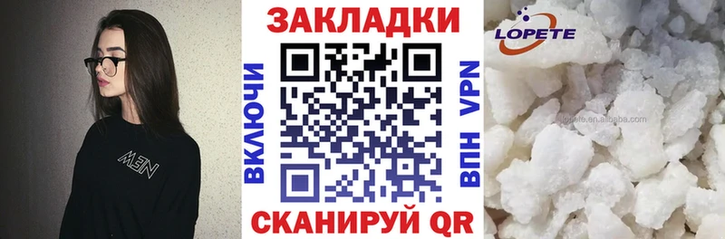 Купить COCAIN  Псилоцибиновые грибы  АМФ  Меф  Каннабис  СОЛЬ  Реж