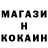 КЕТАМИН VHQ Oleksandr Kravchenko