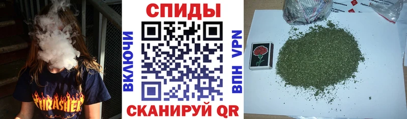 Купить где  Реж  БУТИРАТ бутик 