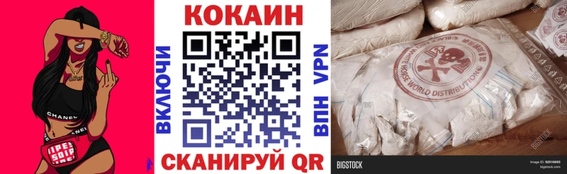 Кокаин Боливия Реж