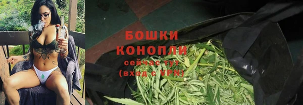 марки lsd Богданович