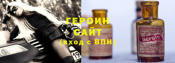 марки lsd Богданович