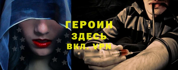mdpv Богородск