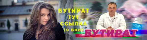 марки lsd Богданович