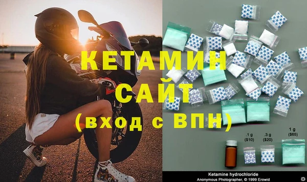 марки lsd Богданович
