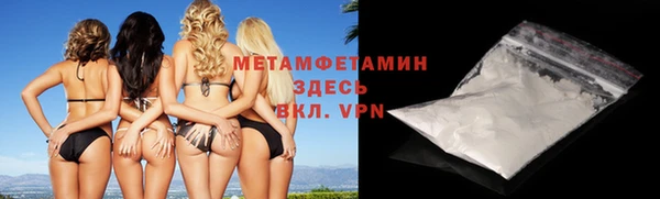 марки lsd Богданович