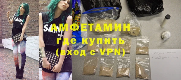 mdpv Богородск