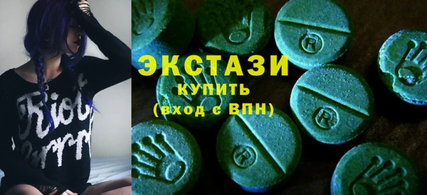 марки lsd Богданович