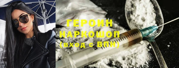 mdpv Богородск