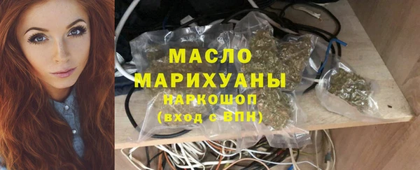 mdpv Богородск