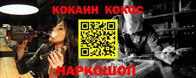 метадон Гусь-Хрустальный