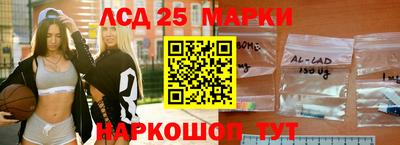 метадон Гусь-Хрустальный