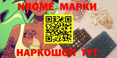 метадон Гусь-Хрустальный