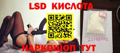 метадон Гусь-Хрустальный