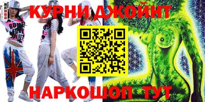 метадон Гусь-Хрустальный