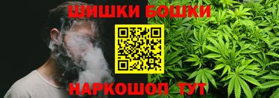 метадон Гусь-Хрустальный