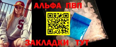 метадон Гусь-Хрустальный