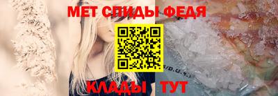 метадон Гусь-Хрустальный