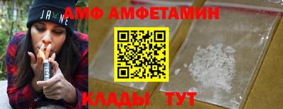 метадон Гусь-Хрустальный