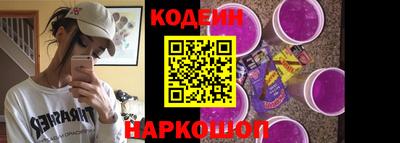 метадон Гусь-Хрустальный