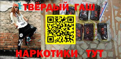 метадон Гусь-Хрустальный