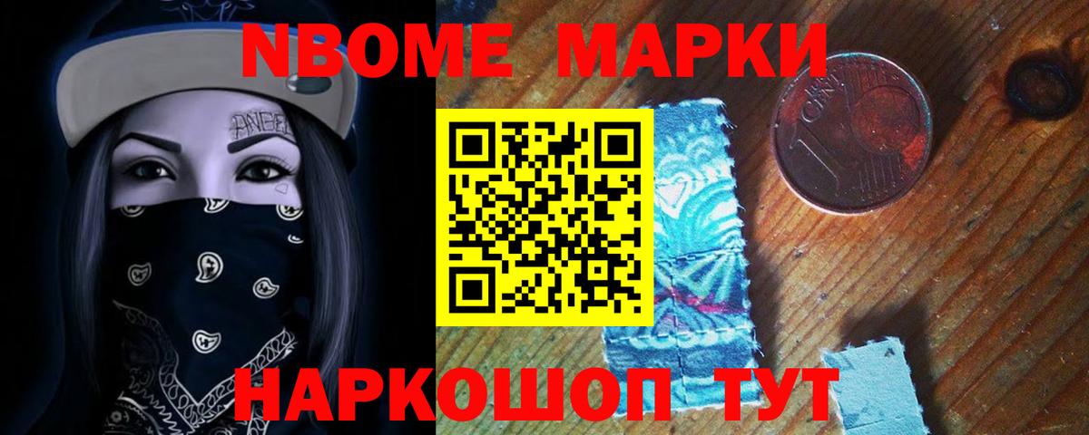 LSD-25 экстази ecstasy Реж