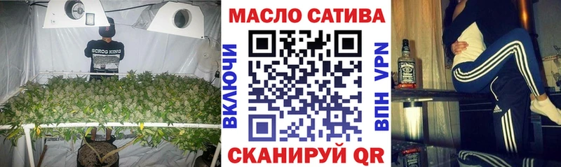 ТГК вейп  Купить  Реж 